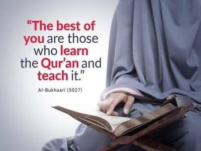 Noor Al-Bayan & Quran Reading Course